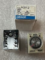 H3Y-2 OMRON DC24V Delay Timer Time Relay 0-5Min With Base