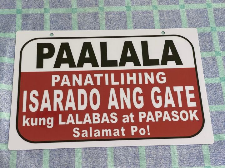 Panatilihing Sarado Ang Gate Made Pvc Plastic Like Atm And Id 78x11 Inches Lazada Ph 6036