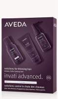 พร้อมส่ง!!!! AVEDA เซตผลิตภัณฑ์ Invati Advanced™ Light Discovery Set