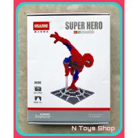 ตัวต่อนาโนไซส์จัมโบ้ Hsanhe 8606 spider man 2011pcs