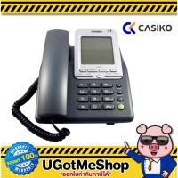 CASIKO โทรศัพท์บ้าน และสำนักงาน รุ่น CK-4889