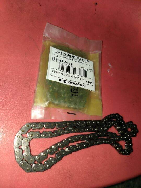 kawasaki timing chain for barako bc175 v1/v2 Lazada PH