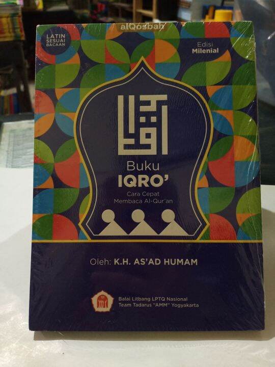 buku iqro besar edisi milenial original,latin sesuai bacaan cover biru