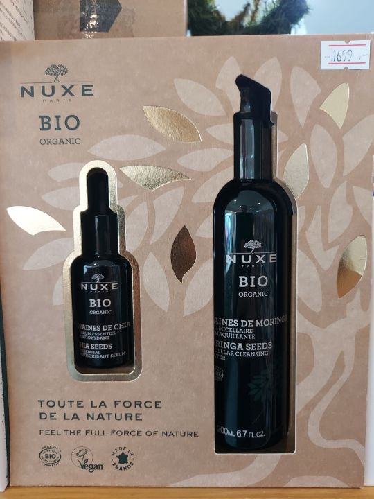 nuxe-bio-organic-gift-set-ชุดของขวัญออร์แกนิค-ของแท้นำเข้าจากยุโรป-ราคาพิเศษ-1-699-บาท