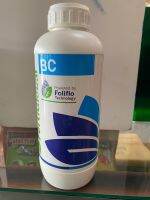 คัลเซียมโบรอน ขนาด 1lt Foliflo BC ผลิตภัณฑ์ จากอิตาลี ช่วยให้ขั่วเหนียว ลดการหลุดร่วง ป้องกันการขาดธาตุแคบเซียม ช่วยขยายขนาดผล