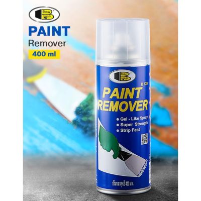 สเปรย์ลอกสี PAINT REMOVER "Bosny" ขนาด 400 CC.