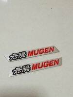 เพจสปอยเลอร์ mugen ซ้ายขวา ราคาเบาเบา