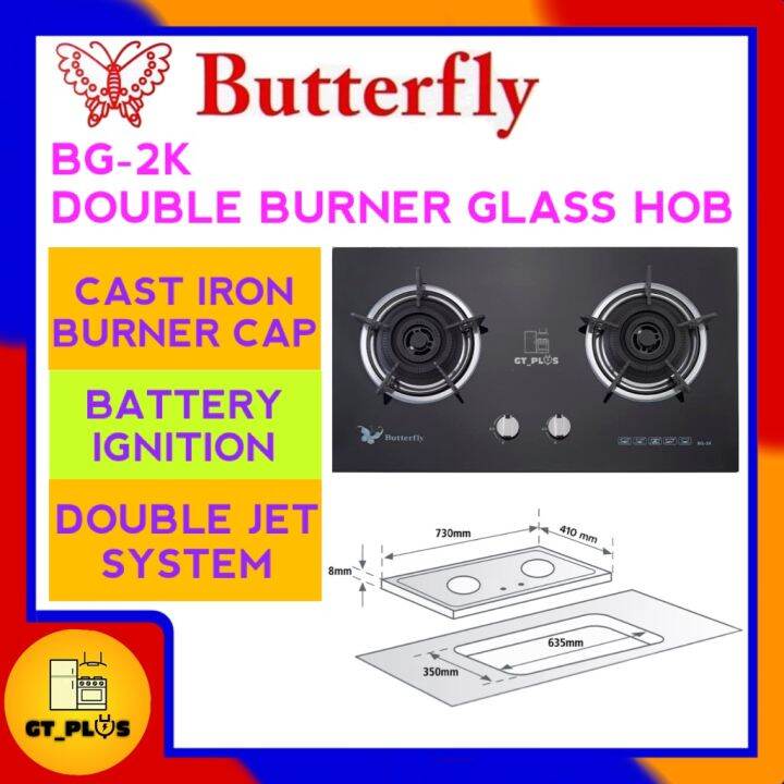 BUTTERFLY BG2K DOUBLE BURNER GLASS HOB BG 2K BUILT IN HOB GAS COOKER