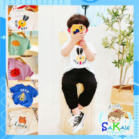 เสื้อยืดเด็กแขนสั้นคอกลมʕ·ᴥ·ʔ_พร้อมส่ง_Little Sakaw