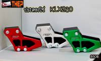 #ประคองโซ่ KLX 230 วัสดุอลูมิเนียมมีสีให้เลือก 3 สี สีดำ/สีแดง/สีเขียวราคา 850 บาทมีพร้อมจำหน่ายทั้งปลีกและส่งค่ะ