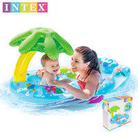 ห่วงยางแม่ลูก by Intex ห่วงยาง พร้อมร่มบังแดด