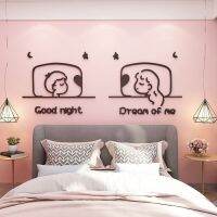 พร้อมส่ง สติ๊กเกอร์อะคริลิค 3D ติดผนัง ลาย Good night คู่รักนอนฝันหวาน ตกแต่งห้องนอน