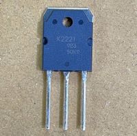 Mosfet มอสเฟต ยี่ห้อ RENESAS เบอร์ K2221 เบอร์เดียว