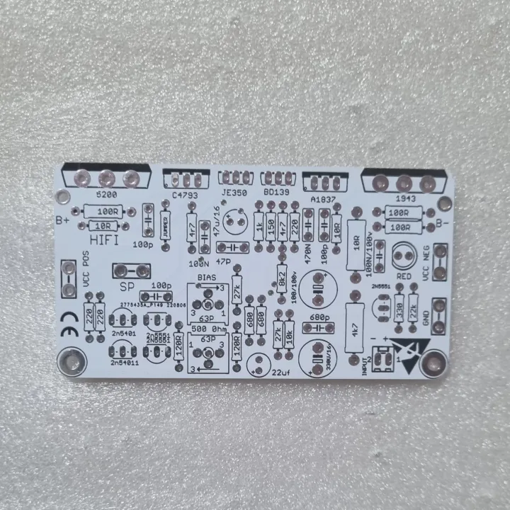 PCB Power OCL Double Layer HI-FI Super Clarity 90 Volt | Lazada Indonesia