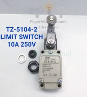 (แพ็ค1ตัว) ลิมิตสวิทช์ TZ-5104-2 LIMIT SWITCH 10A 250V