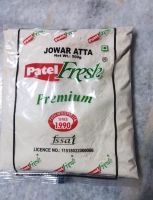 Jowar Atta/Sorghum Flour 500g.