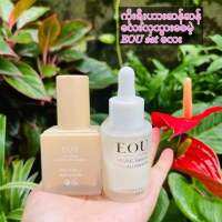 ဘာ Skincare သုံးရမလည္း မသိတဲ့ သဲငယ္ေလးေတြတြက္ ဒီ EOU skin couple set ကို သုံးၾကည့္ပါ

အသားအေရ စိုေျပေခ်ာေမြ႕ပီး လွပေစတဲ့ ေကာင္မေလးေတြအတြက္ #EOUSerum 

Makeup မလိမ္းတက္တဲ့ သူေလးေတြအတြက္ အသားေရေလးနဲ႔အစဥ္ေျပပီ သုံးရလြယ္တဲ့ makeupသားလည္း ပိုခံတဲ့ #EOUFoundati