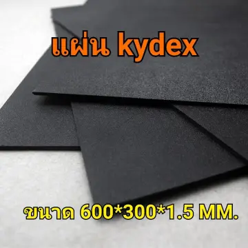 1.5mm Black Sand Army Green Orange Kydex Sheet Thermoplastic for