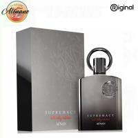 Afnan Supremacy not only intense edp 100ml.