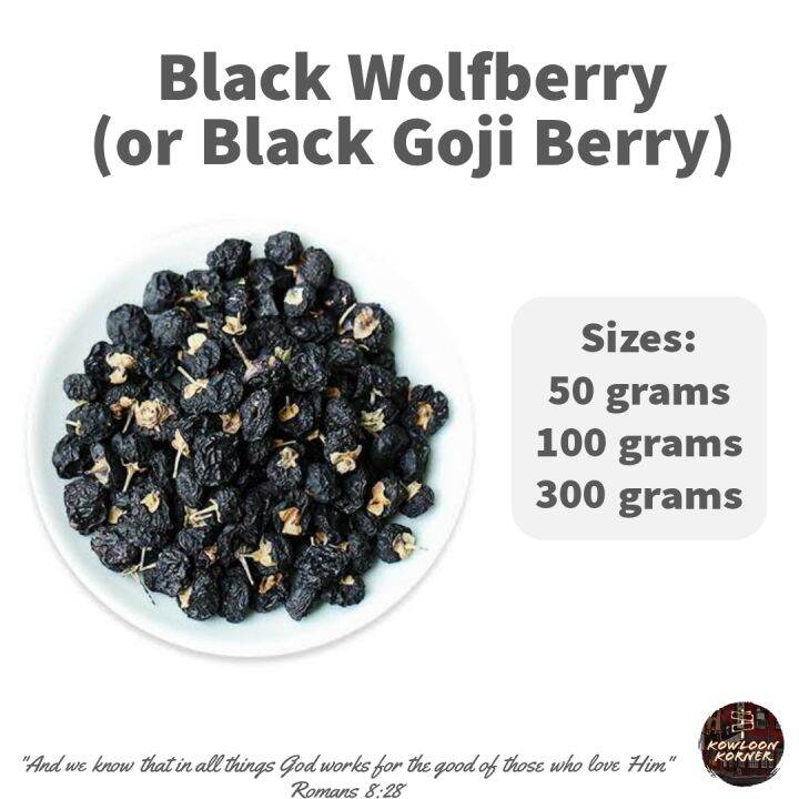 Healthy Black Wolfberry (50g, 100g or 300g) Black Goji Berry Hei Guo Qi