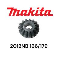 มากีต้า / Makita 2012NB # 166 / 179 เฟืองปรับระดับ เครื่องรีดไม้ ​ ของแท้ ( 226791-7 )