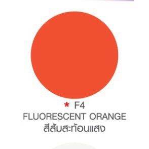 สีสะท้อนแสง-spray-win-สเปรย์วิน-toa-ขนาด-400-ซีซี-fluorescent-colors