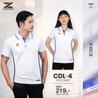 เสื้อโปโลคอปกหญิง CADENZA CDL-4