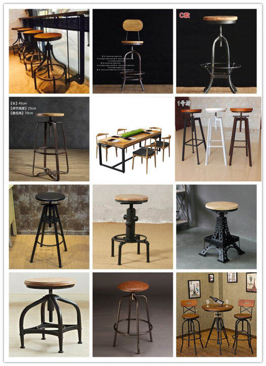 American Style Iron Bar Bar Stool Solid Wood Bar Stool Retro Industrial