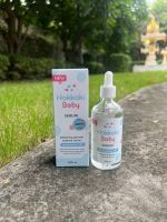 Hokkoki baby serum100ml