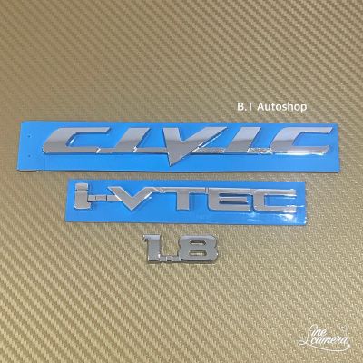 โลโก้ CIVIC i-VTEC 1.8 ติด Honda CIVIC FD ราคายกชุด 3 ชิ้น