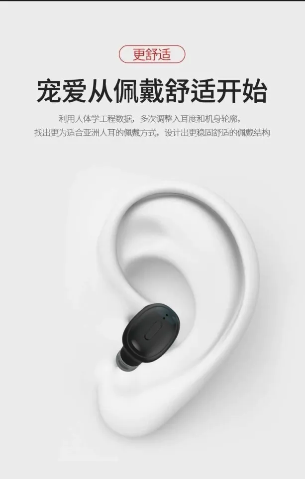 Nyz wireless earbuds mini hot sale