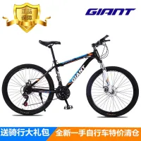 giant talon 3 29er price