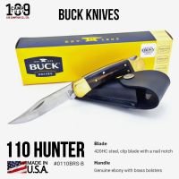มีด BUCK KNIVES แท้รุ่น 110 Hunter ด้ามเรียบ มีดพับที่ขายดีที่สุดของ BUCK ด้ามไม้มะเกลือง (EBONY HAREWOOD) ผลิต USA