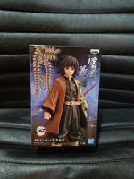 Rare Item !!!! งานลิขสิทธิ์แท้ Banpresto DXF Demon Slayer Kimetsu no Yaiba Figure : Tomioka Giyu