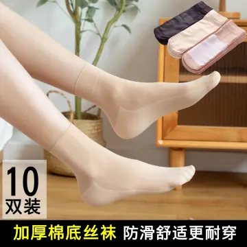 8 Colors Women's Spring Autumn Footed Opaque Stockings Pantyhose Tights