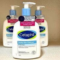 Cetaphil gentle skin cleancer 500ml เซตาฟิล เจนทรัล สกิน คลีนเซอร์ ทำความสะอาดใบหน้าและตัว(แพ็คเก็จใหม่)