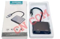 USB 2.0 To HDMI VGA + Audio  Adapter External Video Card Multi Display Converter for Desktop Laptop PC Monitor Projector