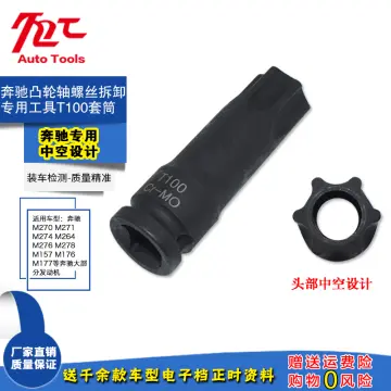 Camshaft Holding Tool, Engine Camshaft Timing Tool with T100 Sleeve  271589014000 Replacement for M271 C200 C180 E260