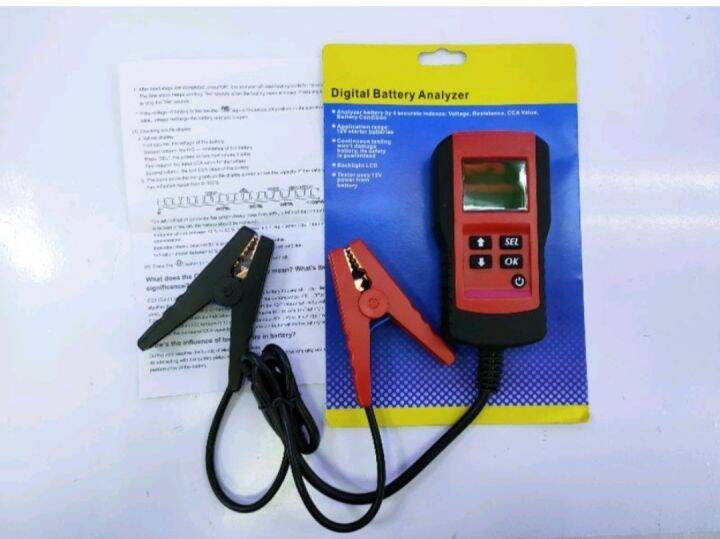 digital-battery-analyzer-มิเตอร์-ดิจิตอล-เครื่องวัดค่า-cca-แบตเตอรี่-12โวลล์-รุ่น-ae300