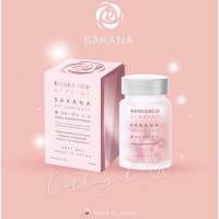 SAKANA COLLAGEN X10ซาคานะคอลลาเจน