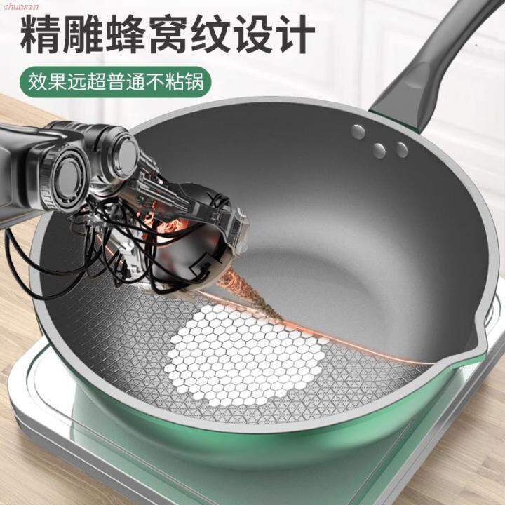 [MultiPurpose Frying] Bright Crystal Wok NonStick Cooker Wok Flats