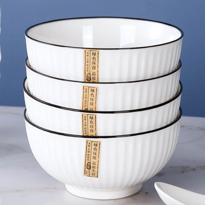 4 PCs 6Inch Noodle Bowl Ceramic Large Noodle Bowl Noodle Bowl