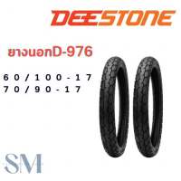 ยางนอกDEESTONEลายD-976ขนาดขอบ17