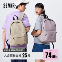 Semir กระเป๋าเป้สะพายหลังสำหรับผู้หญิงกระเป๋าเป้นักเรียนต้นและนักเรียนต้นแบบลำลองกระเป๋าคอมพิวเตอร์สำหรับนักเรียนมัธยมปลายและต้นชายกระเป๋าหนังสือสำหรับนักเรียนหญิงมหาวิทยาลัย