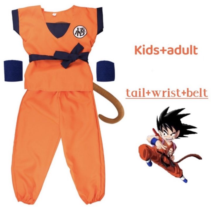 Adult Goku Costume - Dragon Ball Super