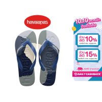 HAVAIANAS รองเท้าผู้ชาย TOP LOGOMANIA MULTICOLOR BLUE รุ่น 41475260089BLXX (รองเท้าแตะ รองเท้าแตะชาย รองเท้าหนีบ)