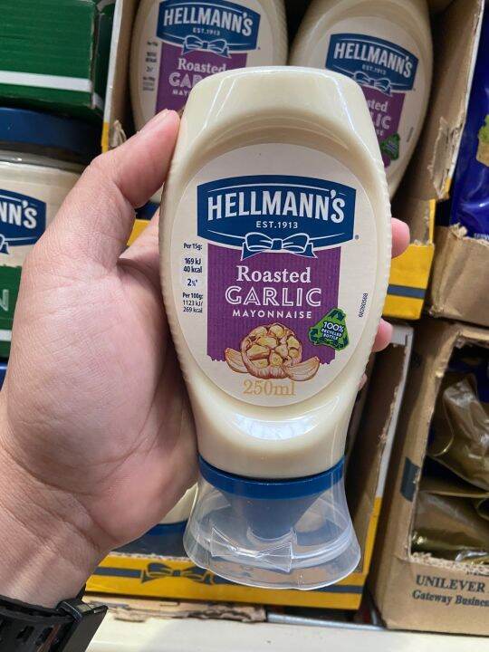 HELLMAN’S ROASTED GARLIC MAYONNAISE Lazada PH