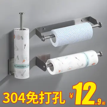 Stainless Steel Punch-Free Kitchen Bathroom Roll Paper Towel Rack Iron Rack  Lazy Rag Bracket