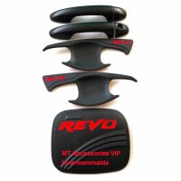 revo รีโว้ รุ่นแค็บ รถตัวเตี้ยเท่านั้น เบ้ากันรอย ครอบมือจับ ครอบฝาถังสีดำโลโก้แดง