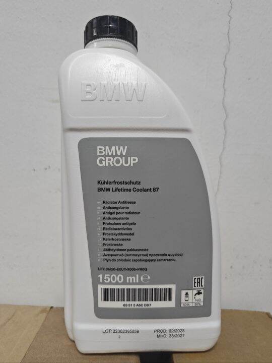 [100 Original] Genuine BMW Engine Coolant Antifreeze Concentrate(87)1.